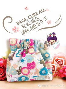 藏在箱子里的神秘异界