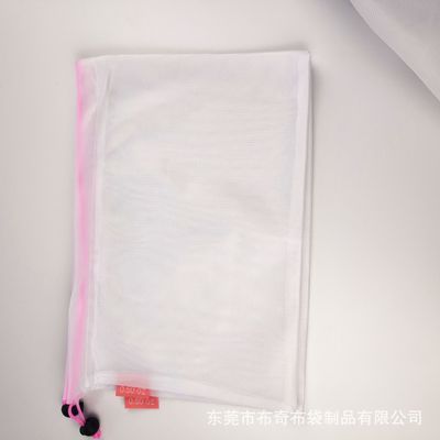 定制RPET网布袋涤纶水果蔬菜网袋普通款彩色抽绳涤纶束口袋可定制