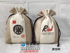 麻布大米布袋棉布束口袋拼接米袋定做