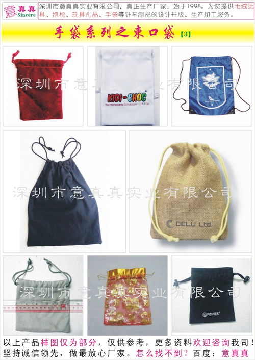产品图131