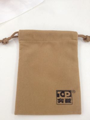 【绒布袋束口袋首饰袋包装袋礼品袋 高档绒布袋束口袋抽绳袋礼品袋电子类饰品类产品包装袋】绒布袋束口袋首饰袋包装袋礼品袋 高档绒布袋束口袋抽绳袋礼品袋电子类饰品类产品包装袋批发价格,厂家,图片,义乌市宸妮制袋厂 -