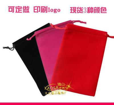 【绒布批发 移动电源绒布袋 束口袋 礼品包装袋低价甩货特价 8】价格_厂家_图片 -