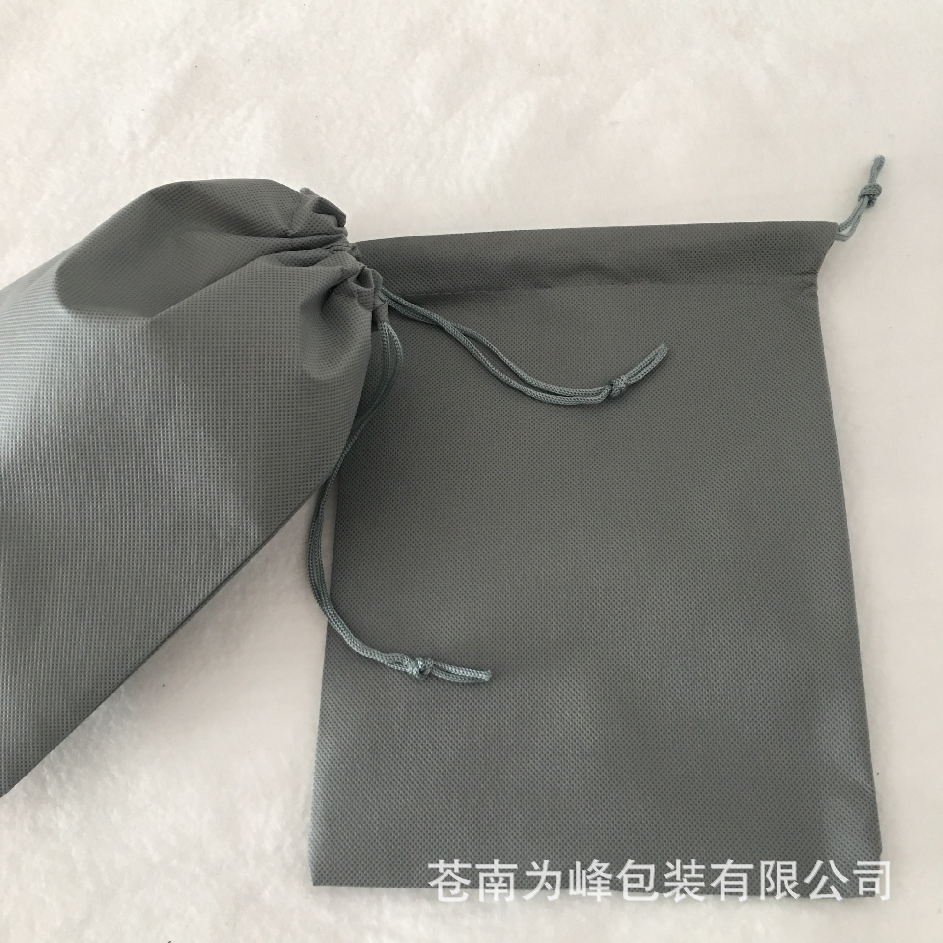 现货车缝空白无纺布束口袋生活用品收纳袋产品包装袋可印LOGO