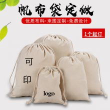 价格 厂家 中国供应商