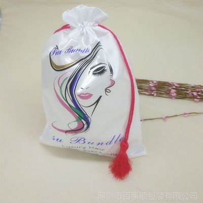 环保礼品色丁布束口袋头发包装袋 空气刘海假发防尘罩抽绳收纳袋