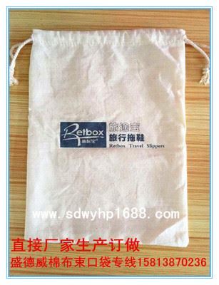 麻布袋 热销麻布袋 小麻布袋 抽绳束口袋 收纳束口袋 工厂直销 可订做-深圳市盛德威包装材料提供麻布袋 热销麻布袋 小麻布袋 抽绳束口袋 收纳束口袋 工厂直销 可订做的相关介绍、产品、服务、图片、价格深圳市盛德威包装材料、绒布袋、移动电源袋、麻布袋、棉布袋、束口袋、网袋、色丁布袋、礼品袋、首饰珠宝袋、纱袋、笔袋、手机袋、电子产品包装袋、赠品精品包装袋、EVA、EVA制品、海棉包装制品、珍珠棉制品