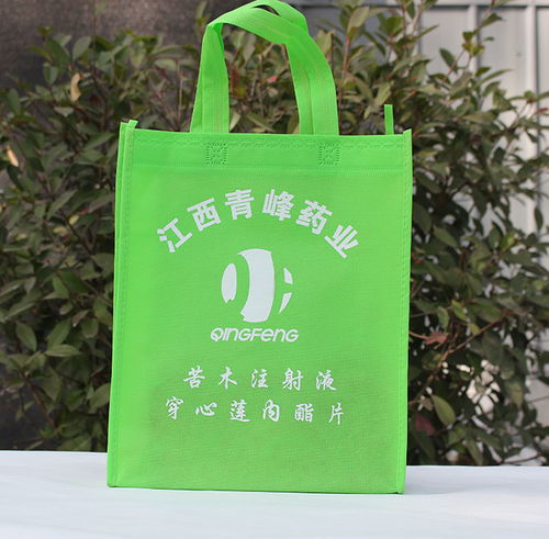 镇平艾灸贴袋销售