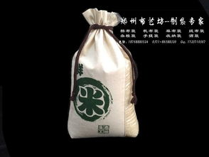 订做5kg棉布包装大米袋 棉布大米袋定做厂家