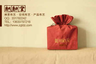郑州棉麻帆牛津礼品促销布束口拉绳购物袋高端精品厂家定做