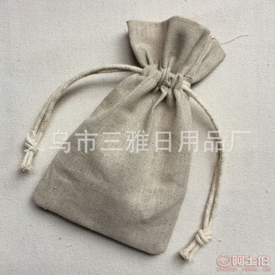 【厂家定制麻布束口袋棉布收纳袋抽绳袋棉麻礼品袋环保抽绳亚麻袋sy1002180*120mm*mm】义乌市三雅日用品厂 - 产品库