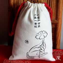 佛手拈花古典帆布束口袋 复古抽绳布袋收纳 堆糖,美好生活研究所