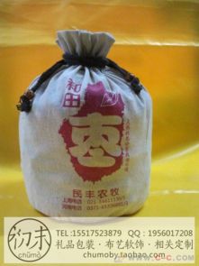 山西红枣包装袋帆布袋抽绳束口袋定做批发