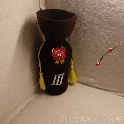 专业定制绒布酒袋礼品袋茅台酒袋流苏绒布束口袋西凤五粮液包装袋