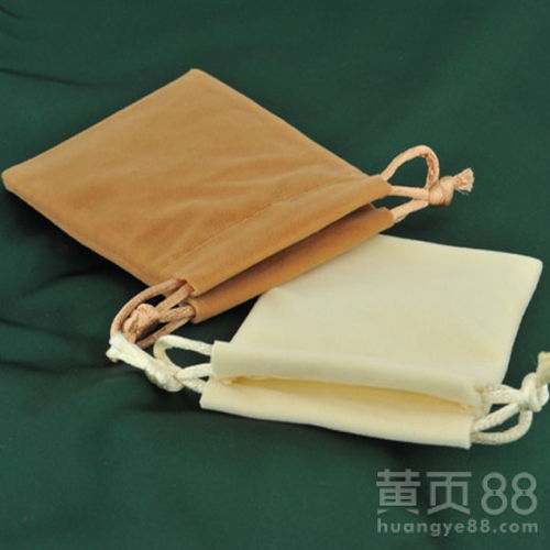 【梅州绒布束口袋定制】- 