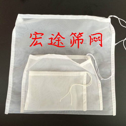 100目 300目尼龙液体过滤网袋 束口袋 牛奶袋,抽绳滤袋