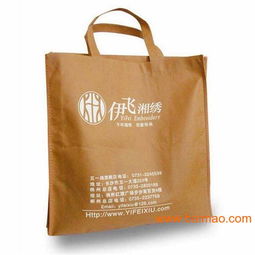 专业生产无纺布袋手提袋购物袋环保袋,专业生产无纺布袋手提袋购物袋环保袋生产厂家,专业生产无纺布袋手提袋购物袋环保袋价格