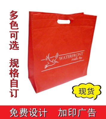 束口袋-束口袋,采购平台求购产品详情