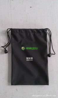 产品图308