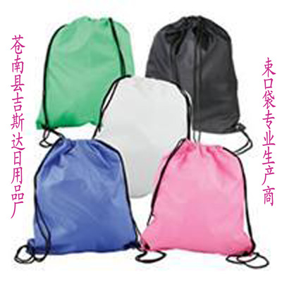 全部产品