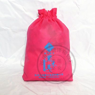 供应有底无侧束口袋,花边食品束口袋,黑木耳束口袋,环保束口袋
