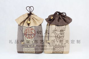 北大荒养生杂粮袋粗粮包装袋帆布袋抽绳袋束口袋定做