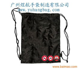 无纺布袋,无纺布宣传袋年底优惠,无纺布袋,无纺布宣传袋年底优惠生产厂家,无纺布袋,无纺布宣传袋年底优惠价格