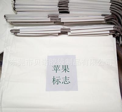 工厂订做日本礼品穿绳袋 韩国精品束口袋 化妆品袋