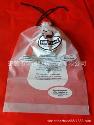 工厂生产订做:cpe胶袋 磨砂束口袋 cpe穿绳袋 - 工厂生产订做:cpe胶袋 磨砂束口袋 cpe穿绳袋厂家 - 工厂生产订做:cpe胶袋 磨砂束口袋 cpe穿绳袋价格 - 东莞市博展胶袋制品 - 