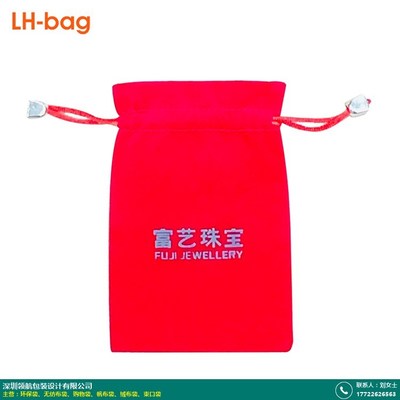 长沙无纺布购物袋图片产品的信息_领航包装