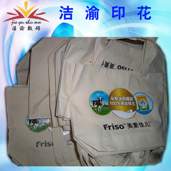 全棉手提袋 束口袋 可加印LOGO 欢迎来电咨询