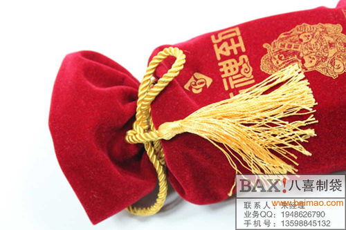 河北优质绒布酒袋定制白酒袋红酒袋设计定做厂家,河北优质绒布酒袋定制白酒袋红酒袋设计定做厂家生产厂家,河北优质绒布酒袋定制白酒袋红酒袋设计定做厂家价格