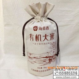 纯棉老粗布双抽木耳口礼品包装袋棉布大米束口包装袋定,纯棉老粗布双抽木耳口礼品包装袋棉布大米束口包装袋定生产厂家,纯棉老粗布双抽木耳口礼品包装袋棉布大米束口包装袋定价格