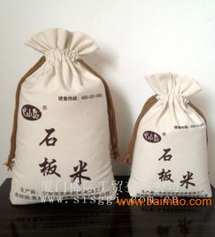 厦门棉布袋厂家 厦门棉布袋 厦门棉布束口袋工厂,厦门棉布袋厂家 厦门棉布袋 厦门棉布束口袋工厂生产厂家,厦门棉布袋厂家 厦门棉布袋 厦门棉布束口袋工厂价格