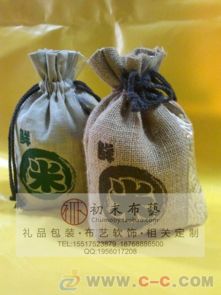 有机大米袋粮食袋粗粮袋绒布袋帆布袋