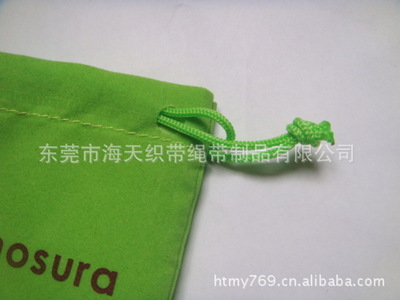 【束口袋/包装袋/礼品袋/葫芦袋/半圆绒布袋】价格,厂家,图片,其他布类包装制品,向云-