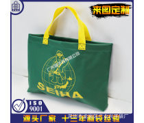 尼龙布手提袋产品库