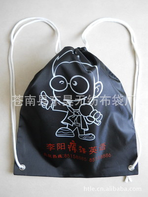 供应涤纶尼龙牛津190D210T束口袋图片,供应涤纶尼龙牛津190D210T束口袋图片大全,苍南县东方金诚工艺品厂-