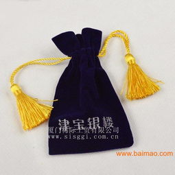 厦门绒布袋 厦门做绒布袋厂家 厦门绒布束口袋工厂,厦门绒布袋 厦门做绒布袋厂家 厦门绒布束口袋工厂生产厂家,厦门绒布袋 厦门做绒布袋厂家 厦门绒布束口袋工厂价格