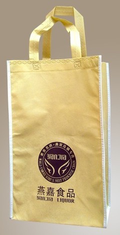 【布料包装制品】_布料包装制品价格_布料包装制品批发_布料包装制品供应商-到搜了网布料包装制品产品频道_第5页