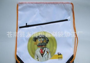 供应卡通涤纶束口袋 苍南县龙港俊鑫制袋加工厂 涤纶袋 拉绳袋 束口袋 拉链袋