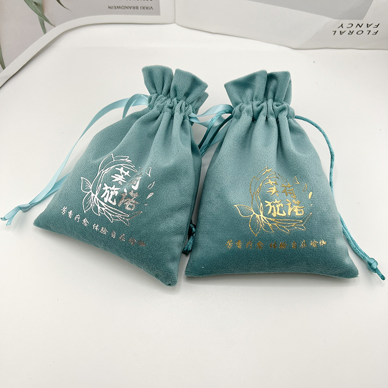 定制彩色丽丝绒布袋香水口红美妆产品抽绳束口袋电子产品包装袋子