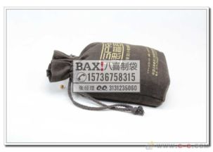 山东高端麻布束口咖啡袋定制 可免费设计，提升品牌格调