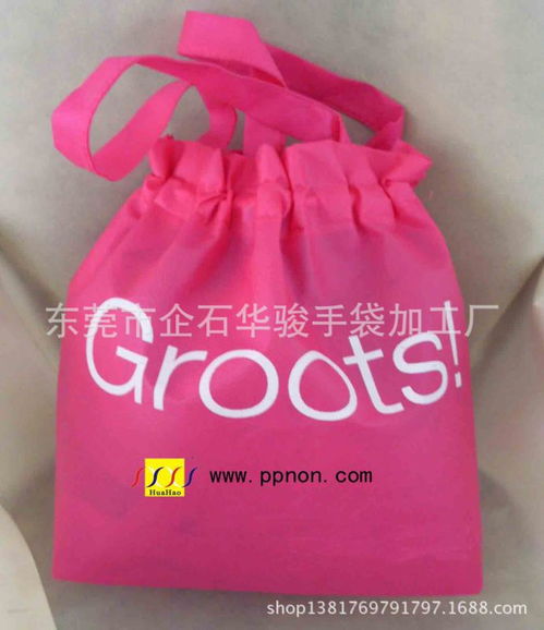 束口袋的专业制造与外贸供应 东莞手袋厂的全面解析